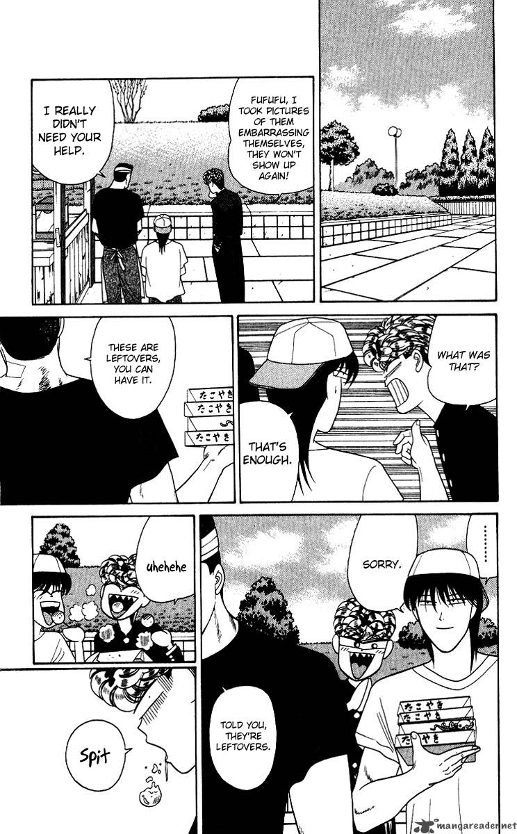 Kyou Kara Ore Wa 188 17