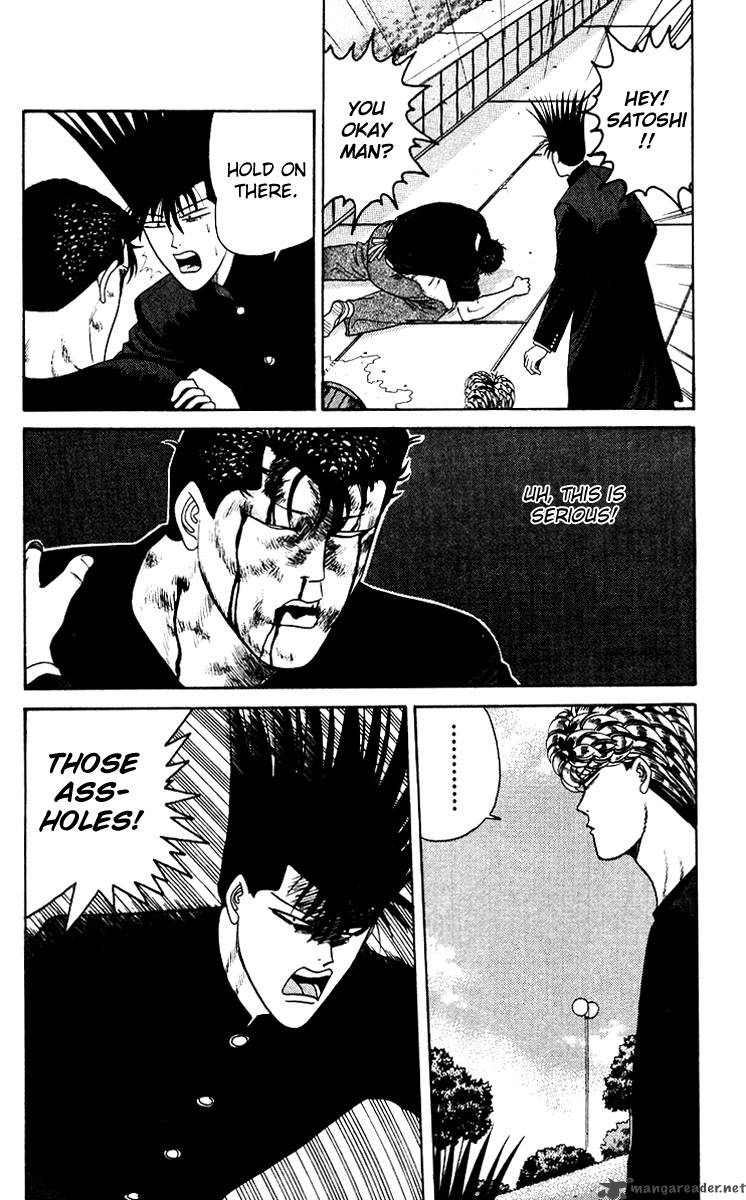 Kyou Kara Ore Wa 188 2