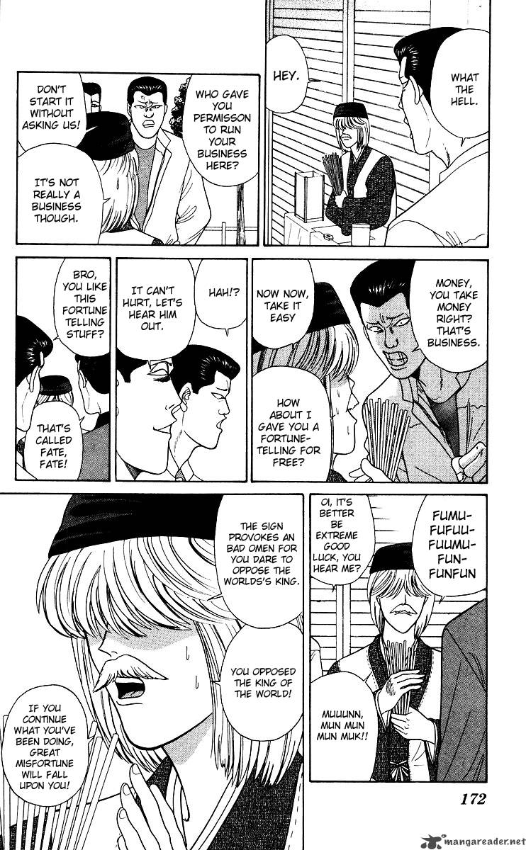Kyou Kara Ore Wa 188 6
