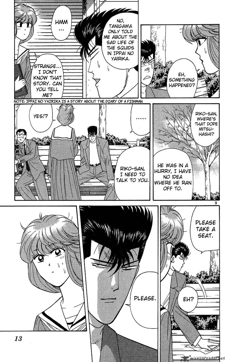 Kyou Kara Ore Wa 189 14