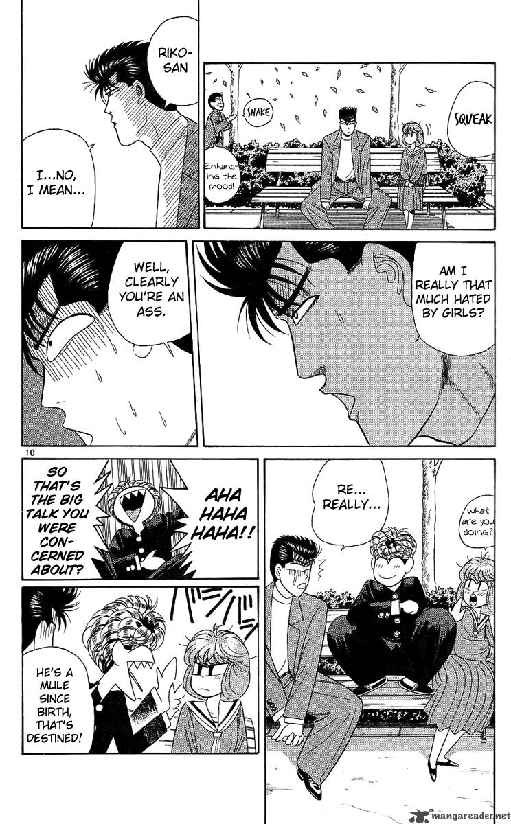 Kyou Kara Ore Wa 189 15
