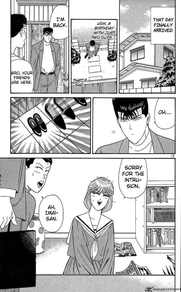 Kyou Kara Ore Wa 189 18