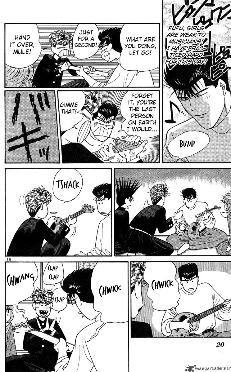 Kyou Kara Ore Wa 189 21