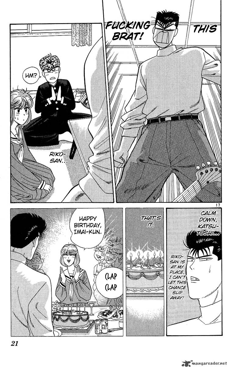 Kyou Kara Ore Wa 189 22