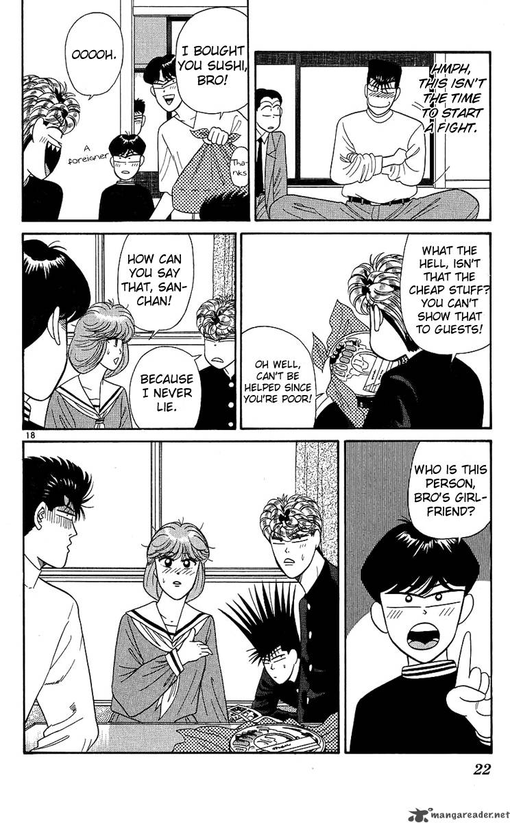Kyou Kara Ore Wa 189 23