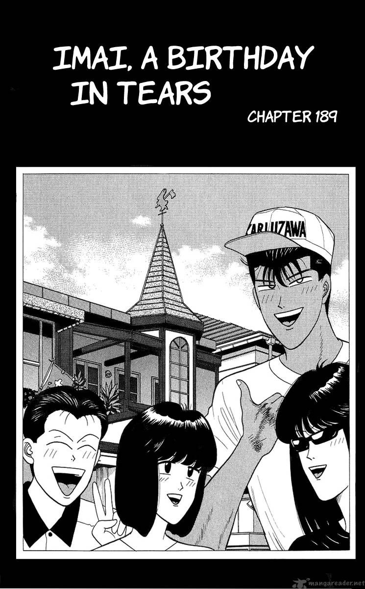 Kyou Kara Ore Wa 189 6