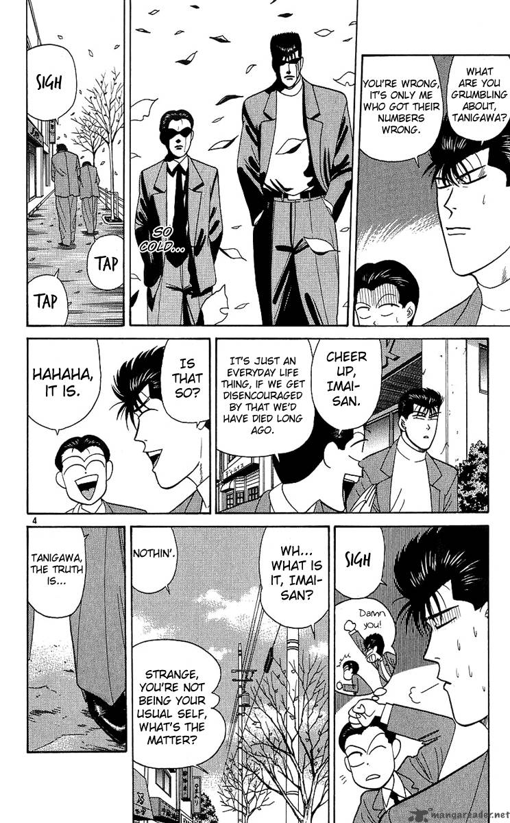 Kyou Kara Ore Wa 189 9
