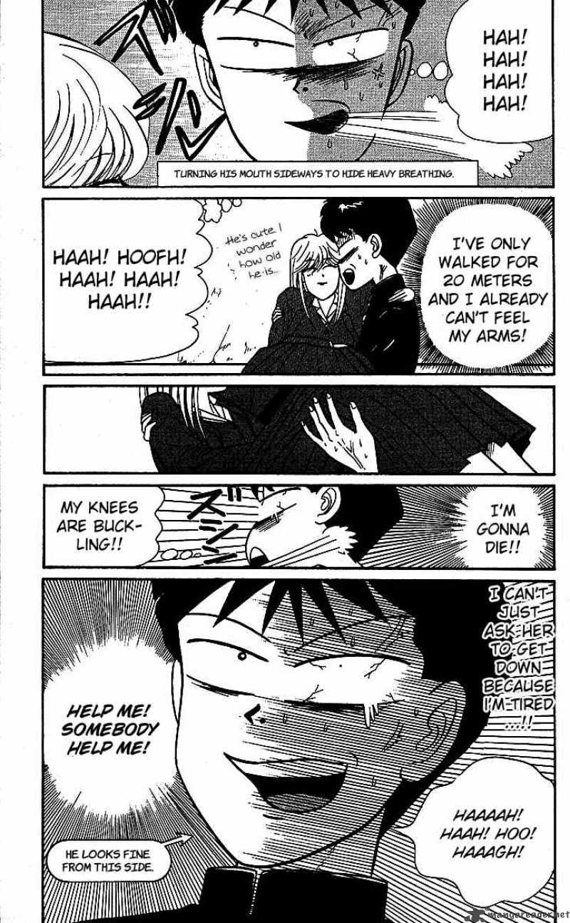 Kyou Kara Ore Wa 19 7