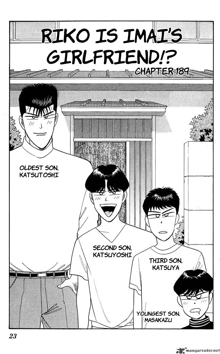 Kyou Kara Ore Wa 190 1