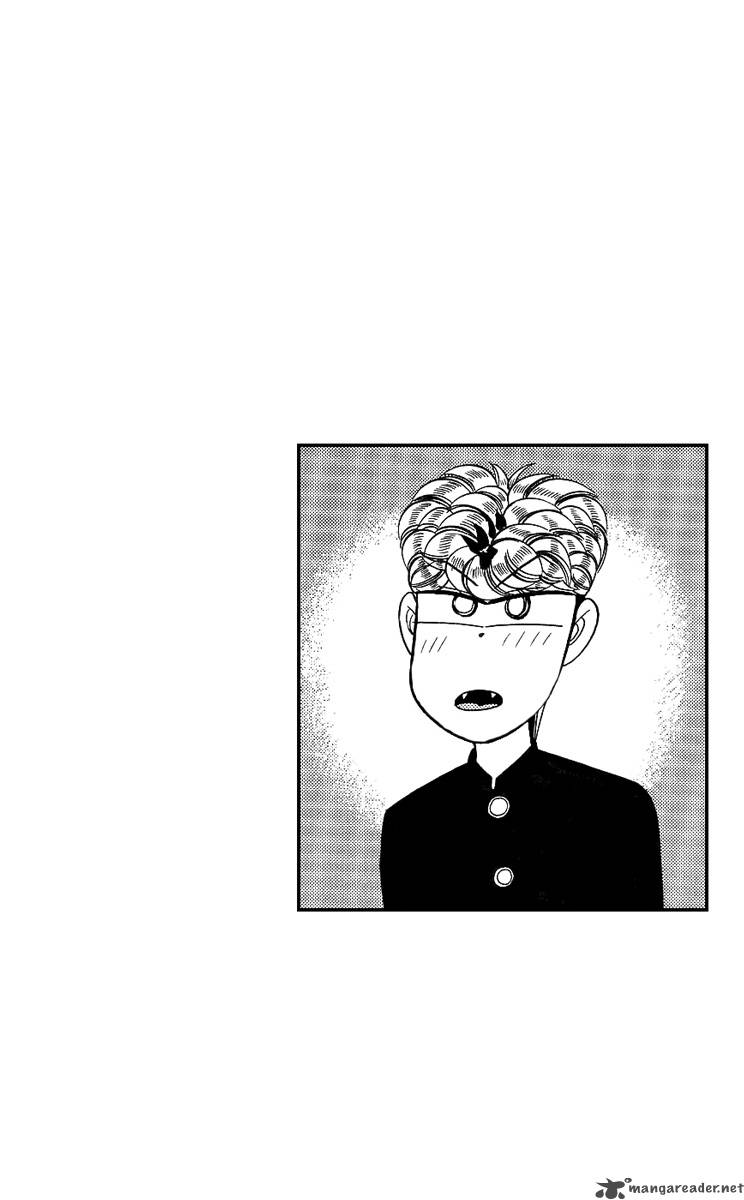 Kyou Kara Ore Wa 190 18