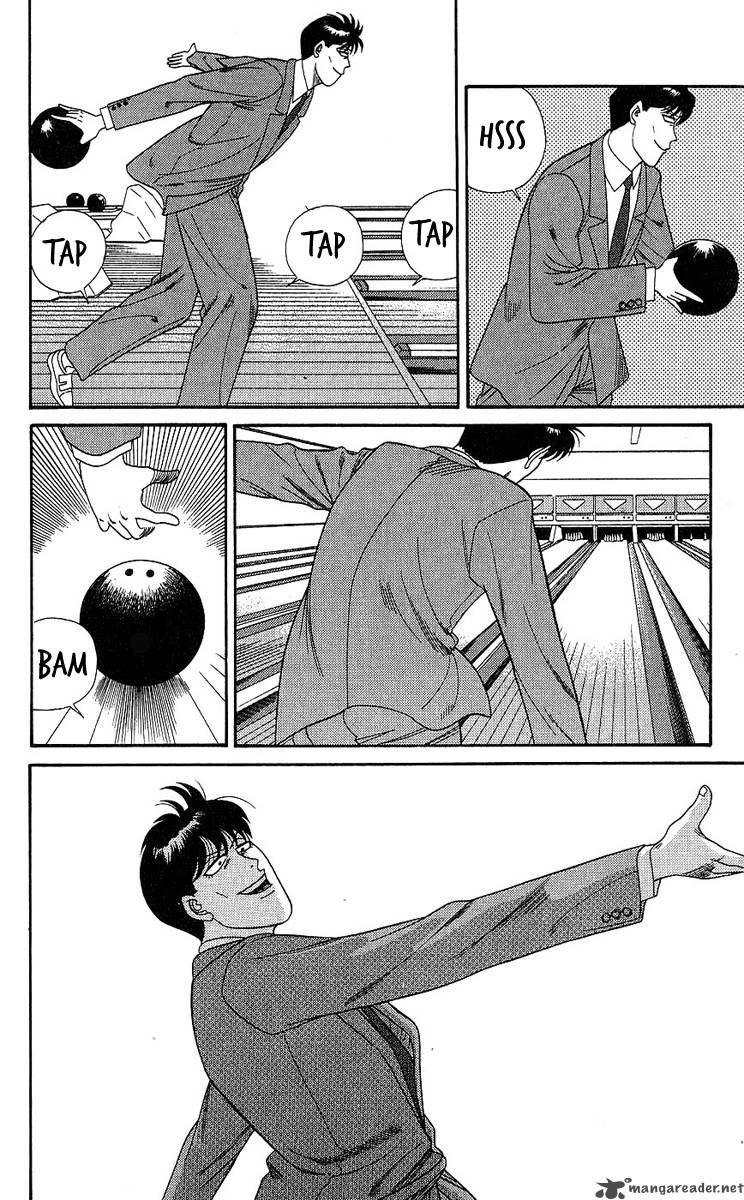 Kyou Kara Ore Wa 191 16