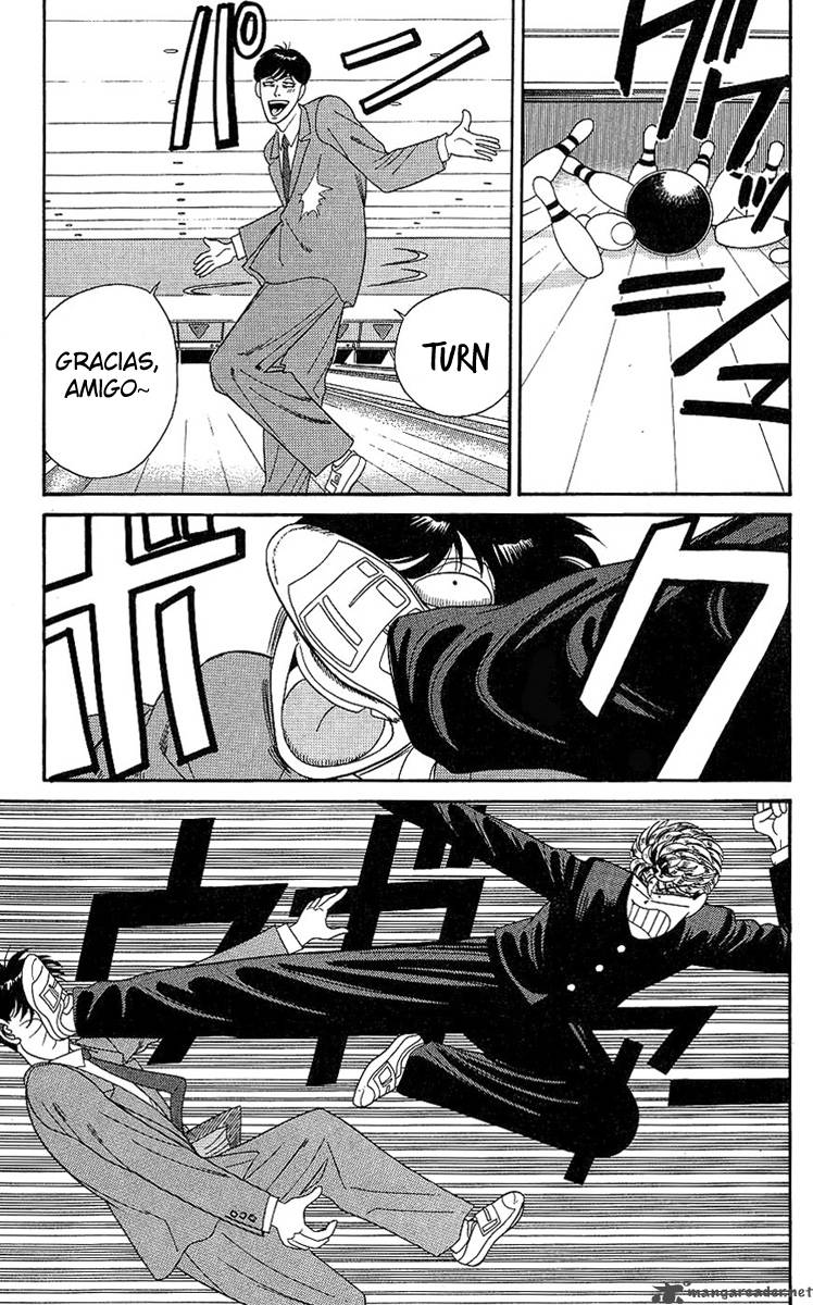 Kyou Kara Ore Wa 191 17