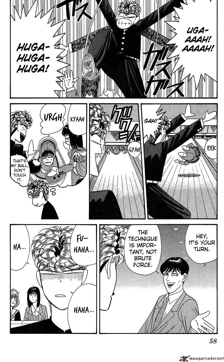 Kyou Kara Ore Wa 191 18