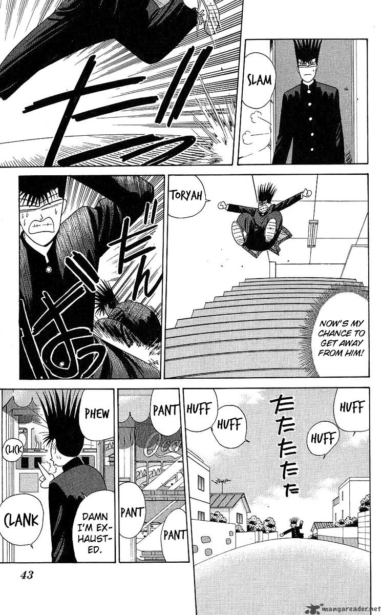 Kyou Kara Ore Wa 191 3