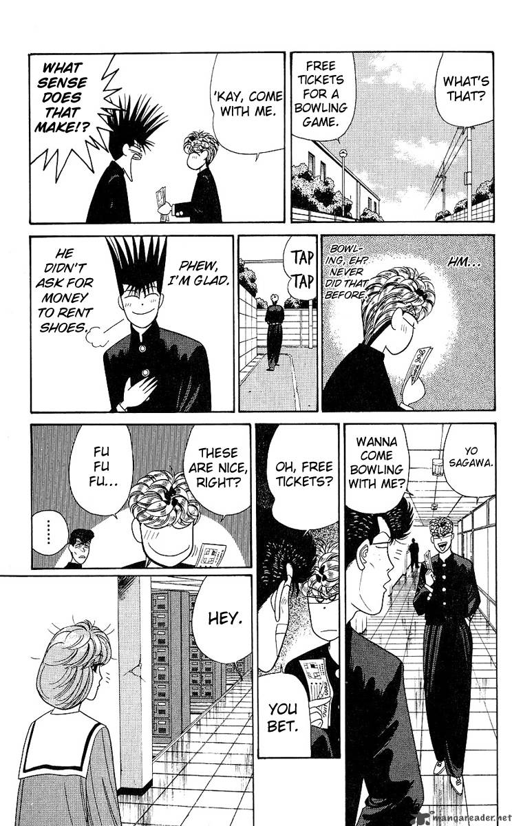 Kyou Kara Ore Wa 191 5