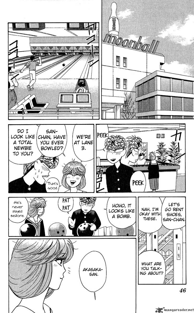 Kyou Kara Ore Wa 191 6