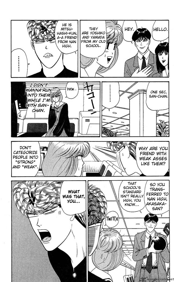 Kyou Kara Ore Wa 191 9