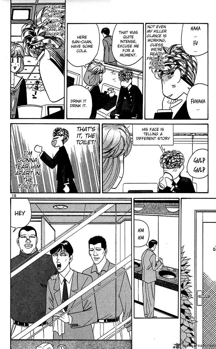 Kyou Kara Ore Wa 192 10