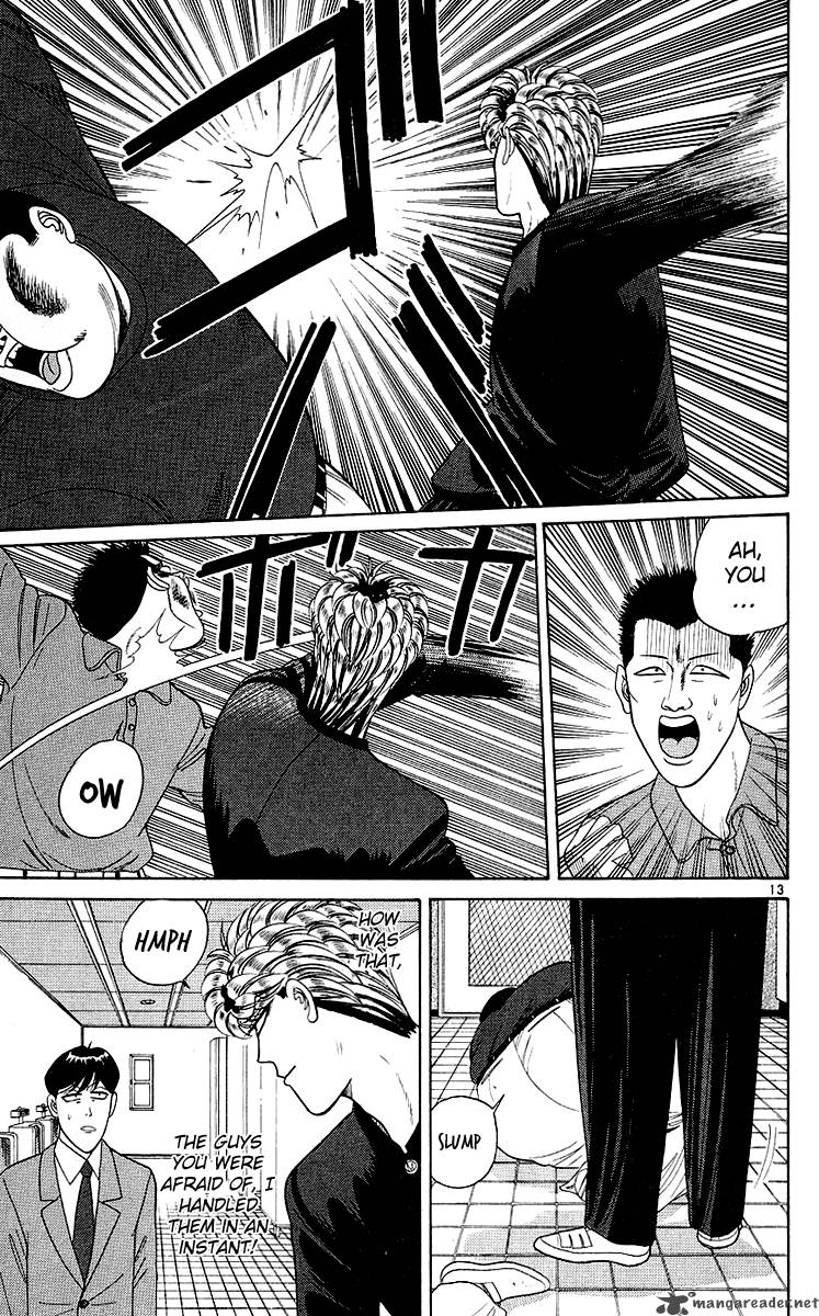 Kyou Kara Ore Wa 192 13