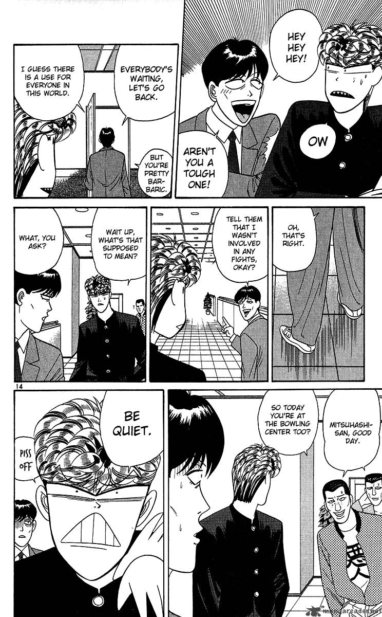 Kyou Kara Ore Wa 192 14