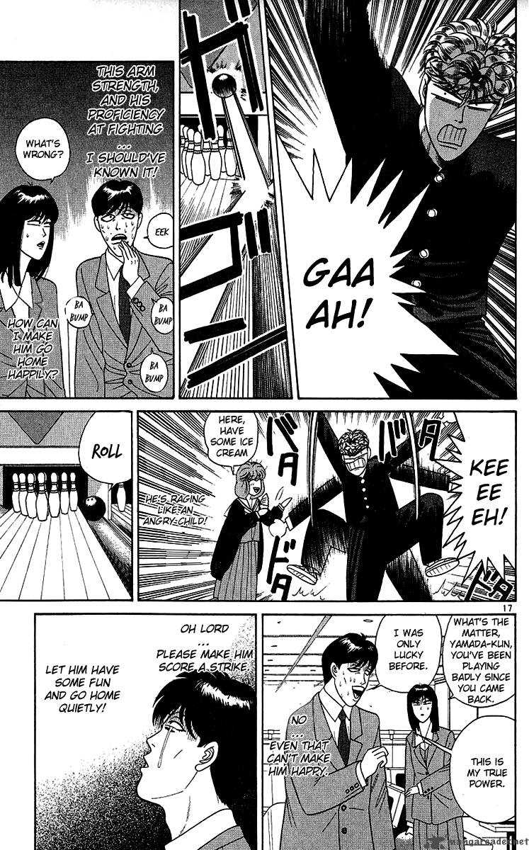 Kyou Kara Ore Wa 192 17