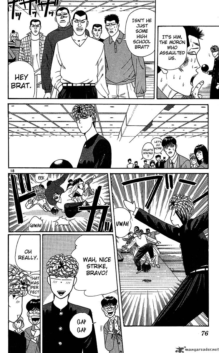 Kyou Kara Ore Wa 192 18