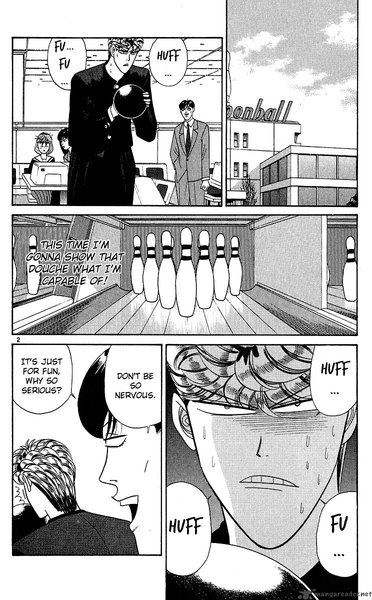 Kyou Kara Ore Wa 192 2