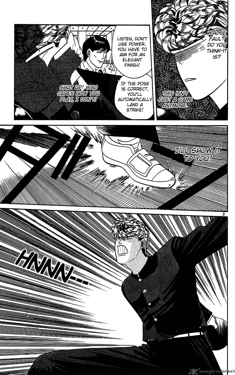 Kyou Kara Ore Wa 192 3