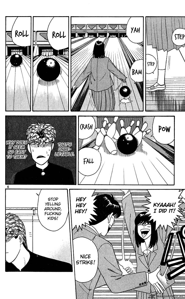 Kyou Kara Ore Wa 192 6