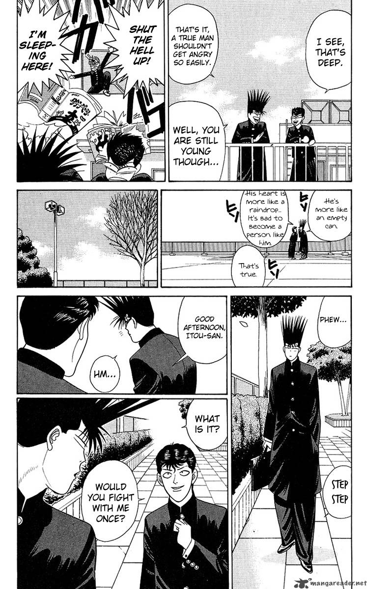 Kyou Kara Ore Wa 193 10