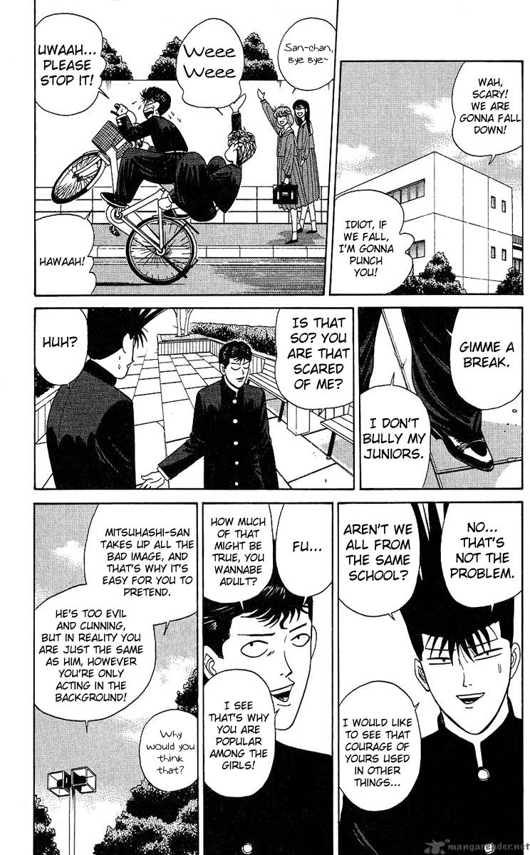 Kyou Kara Ore Wa 193 11
