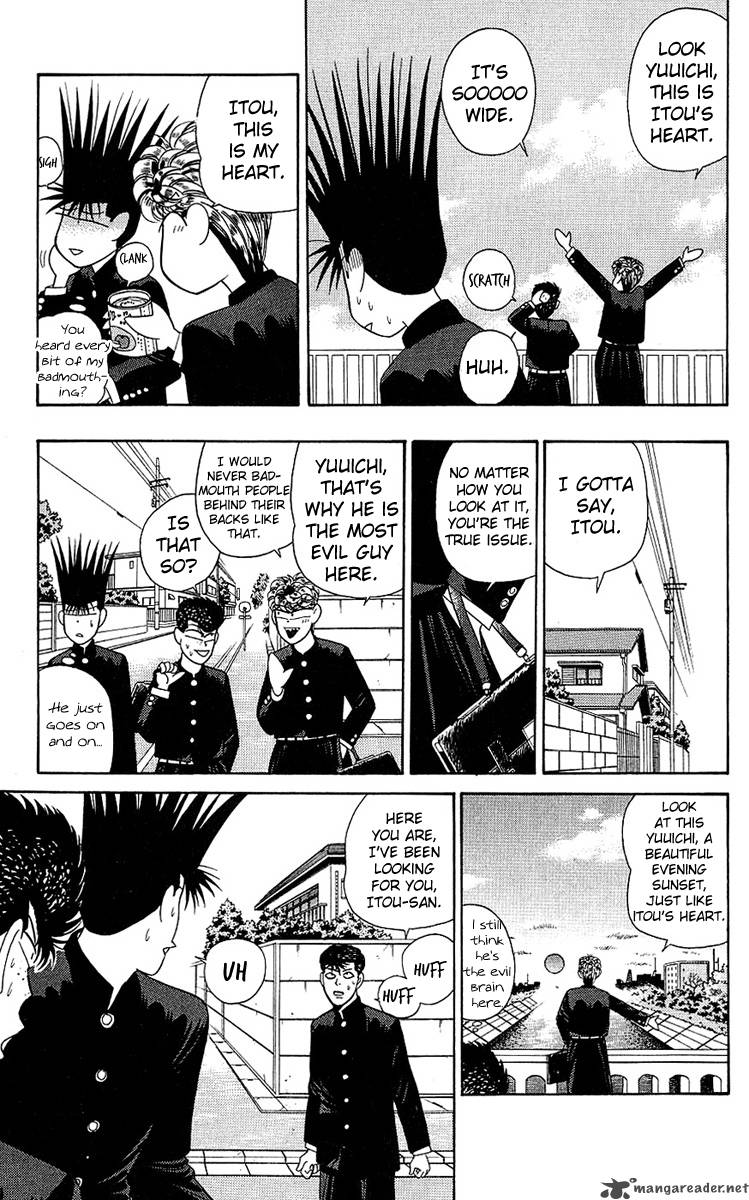 Kyou Kara Ore Wa 193 15