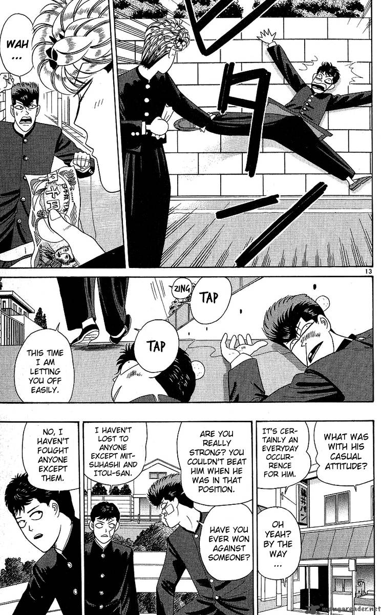 Kyou Kara Ore Wa 194 13