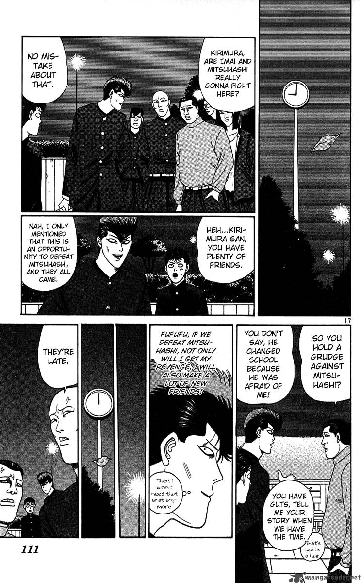 Kyou Kara Ore Wa 194 17