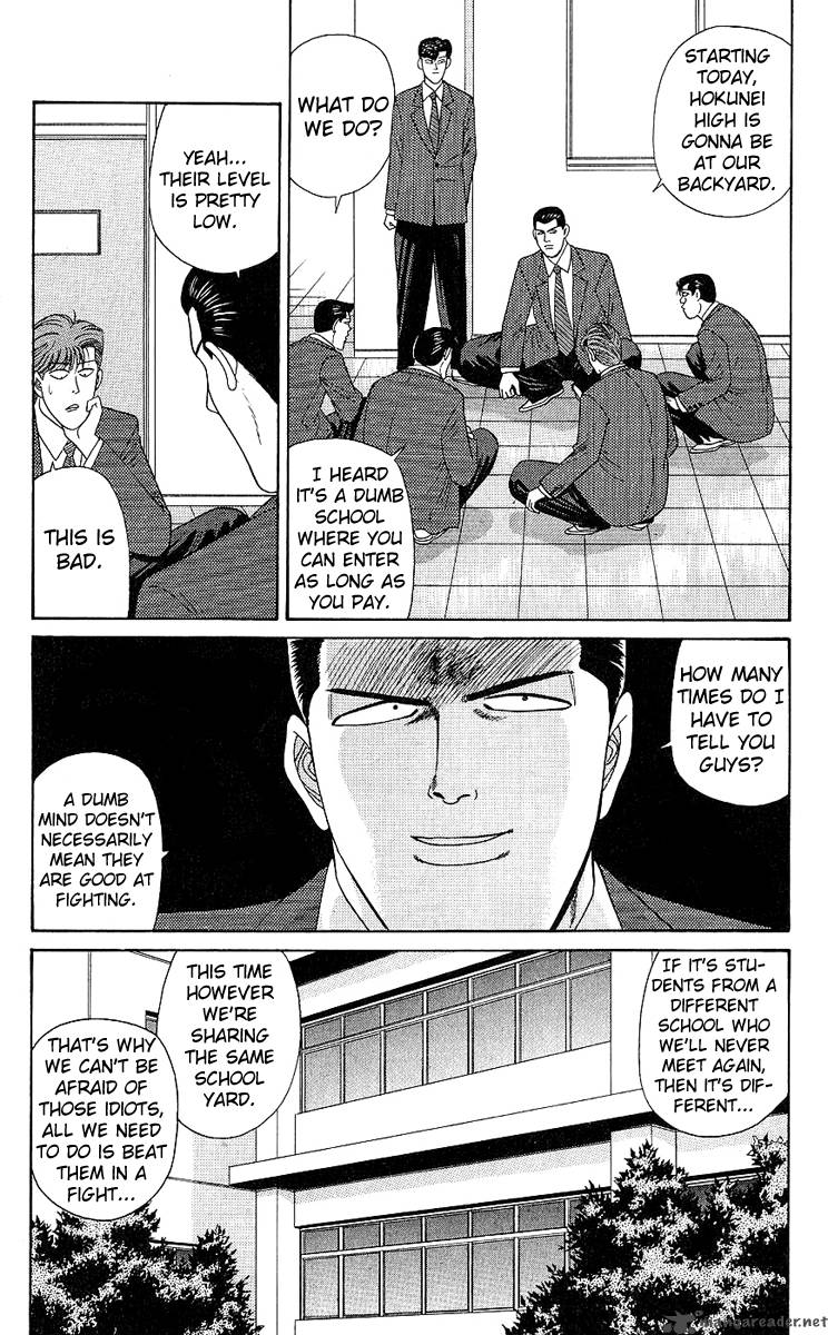 Kyou Kara Ore Wa 195 10