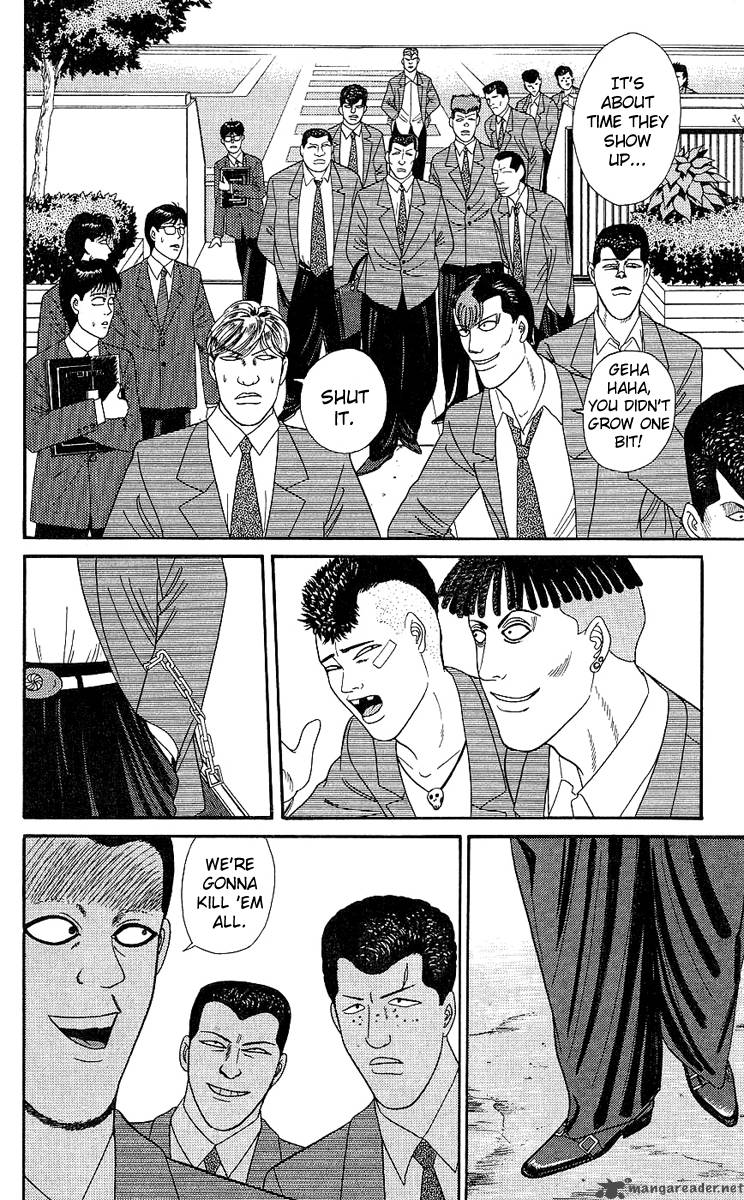 Kyou Kara Ore Wa 195 12