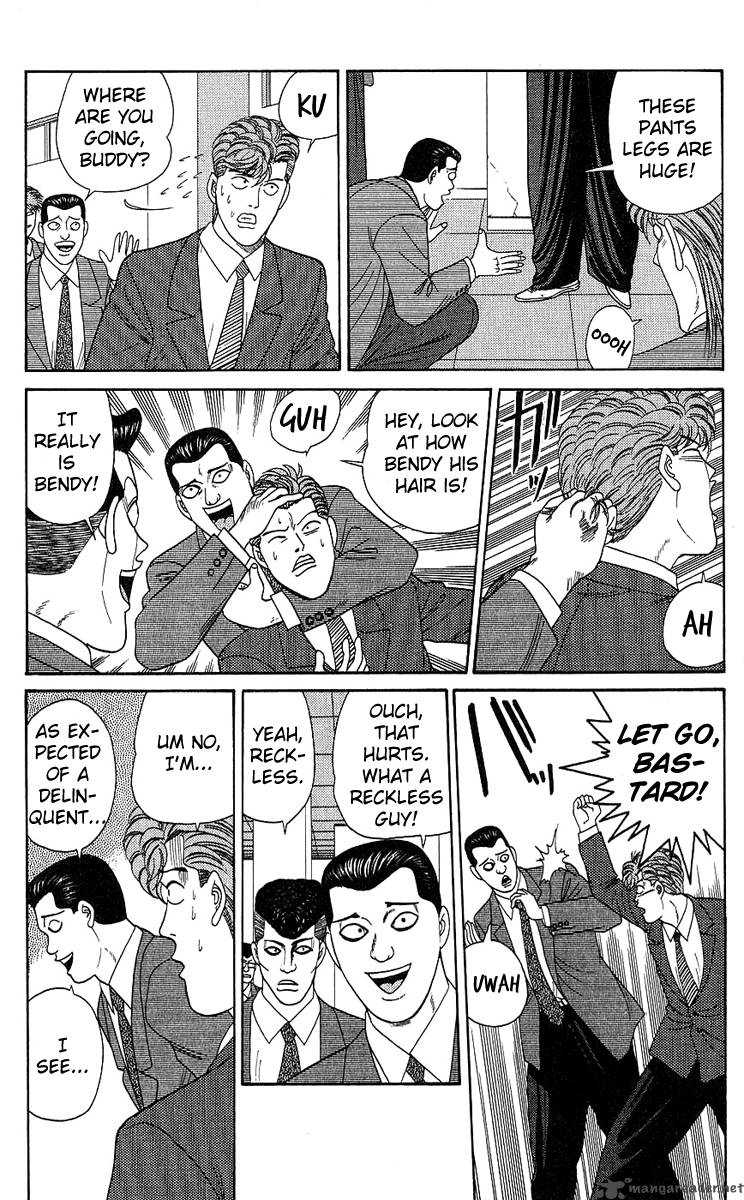 Kyou Kara Ore Wa 195 16