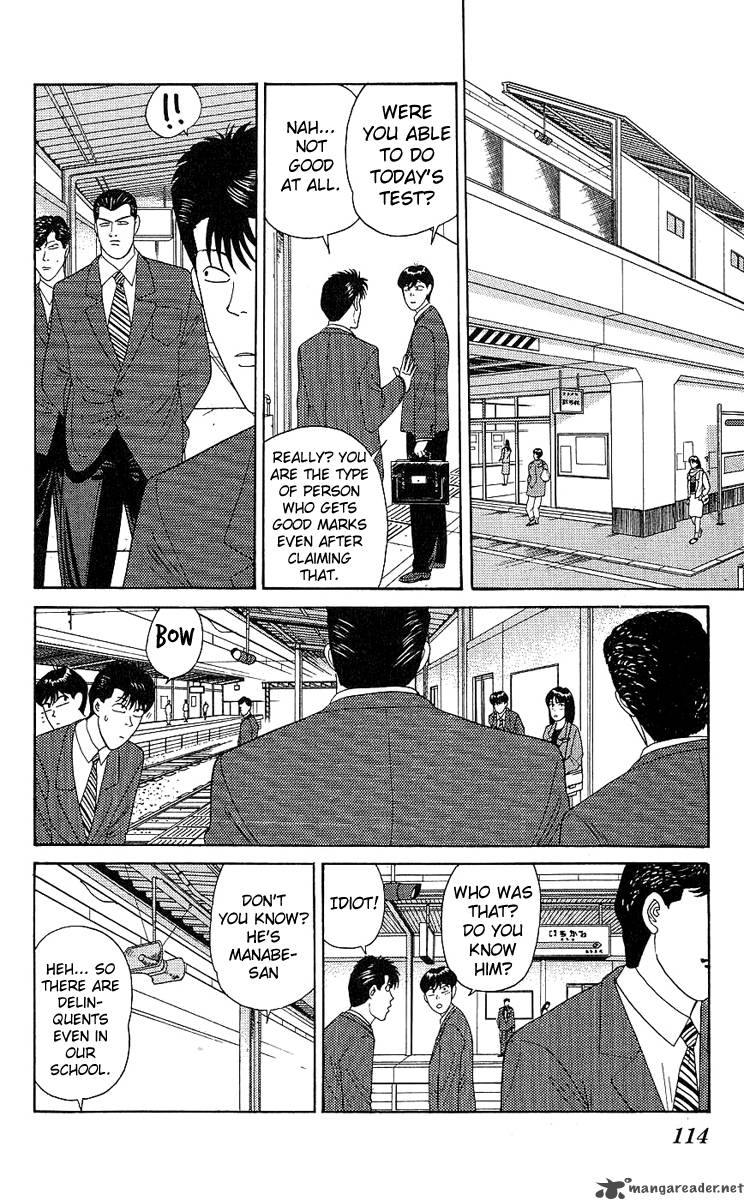 Kyou Kara Ore Wa 195 2