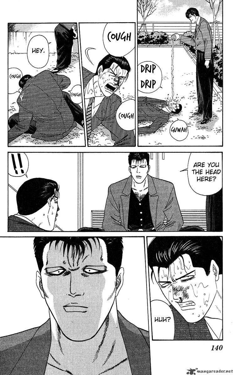 Kyou Kara Ore Wa 196 10