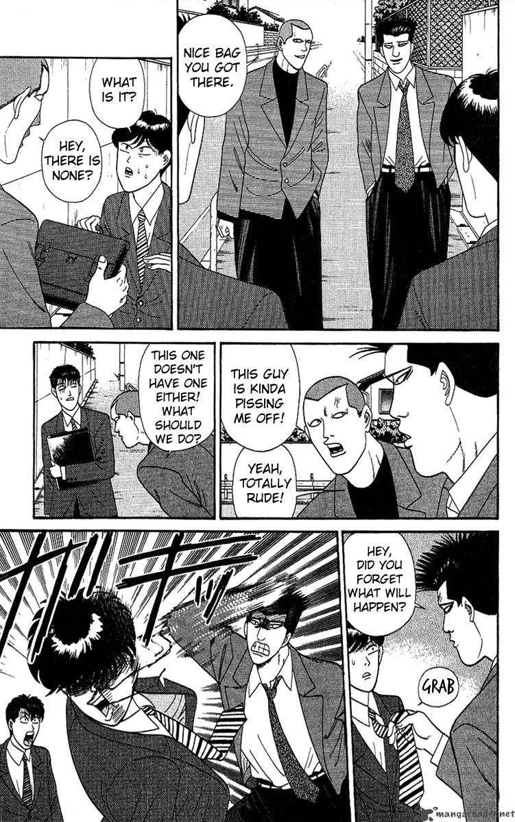 Kyou Kara Ore Wa 196 15