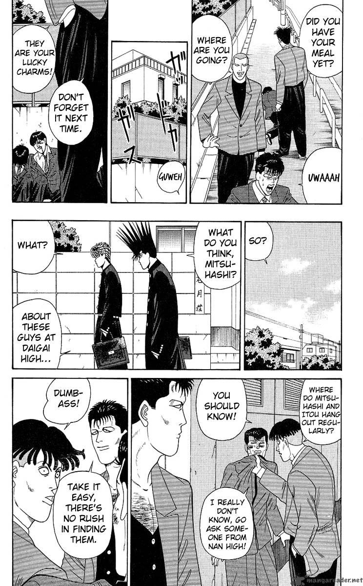 Kyou Kara Ore Wa 196 16