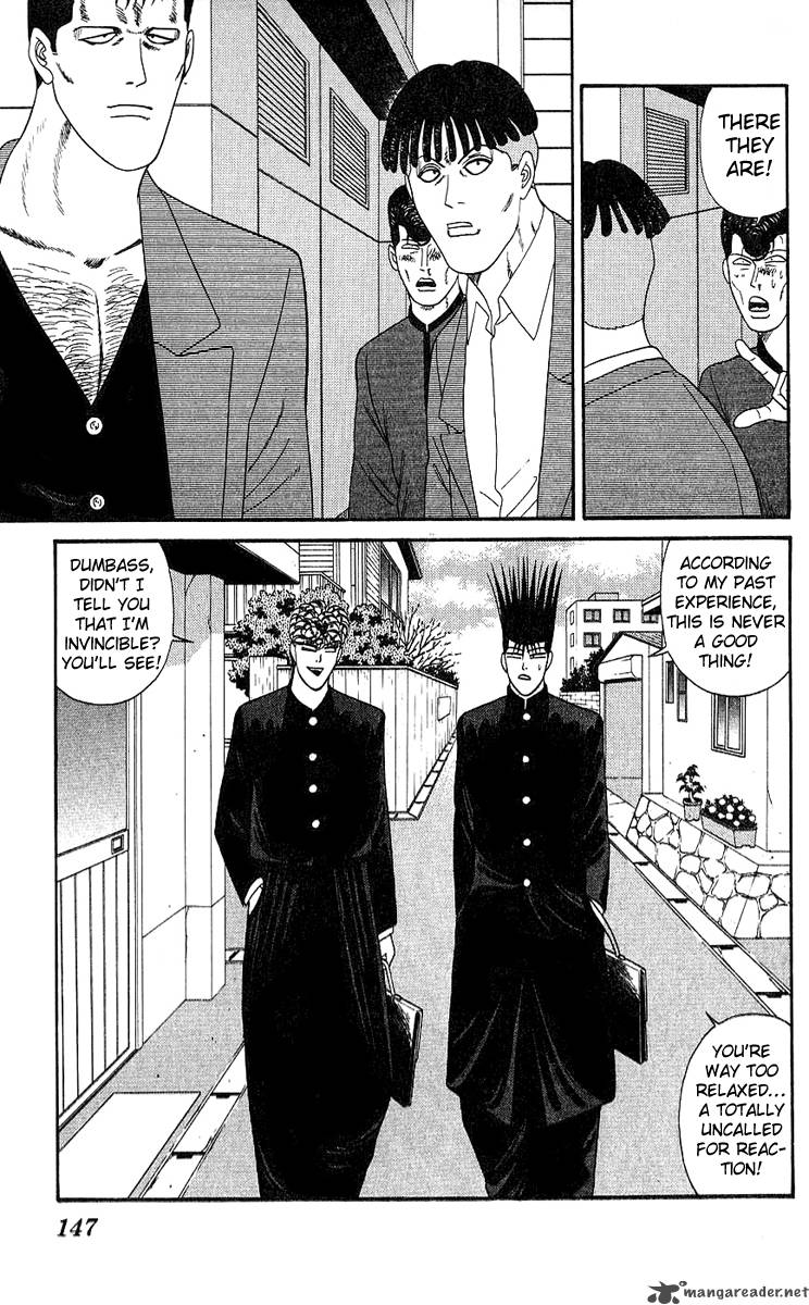 Kyou Kara Ore Wa 196 17