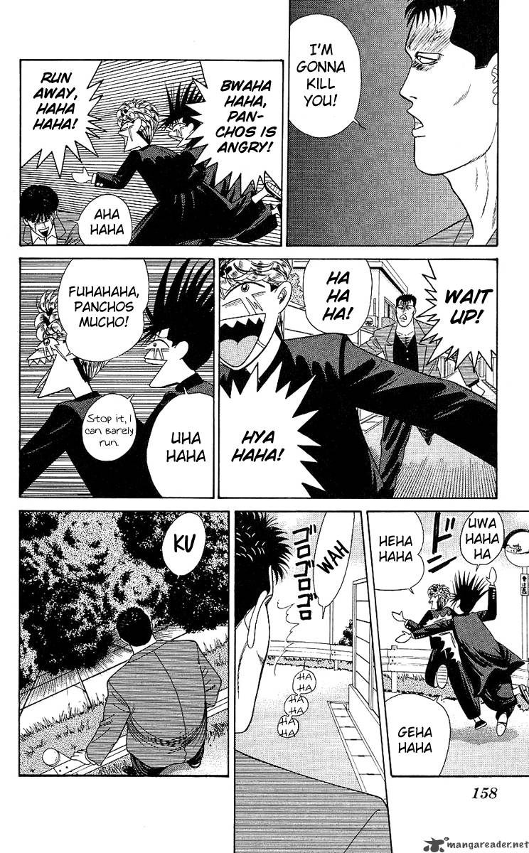 Kyou Kara Ore Wa 197 10