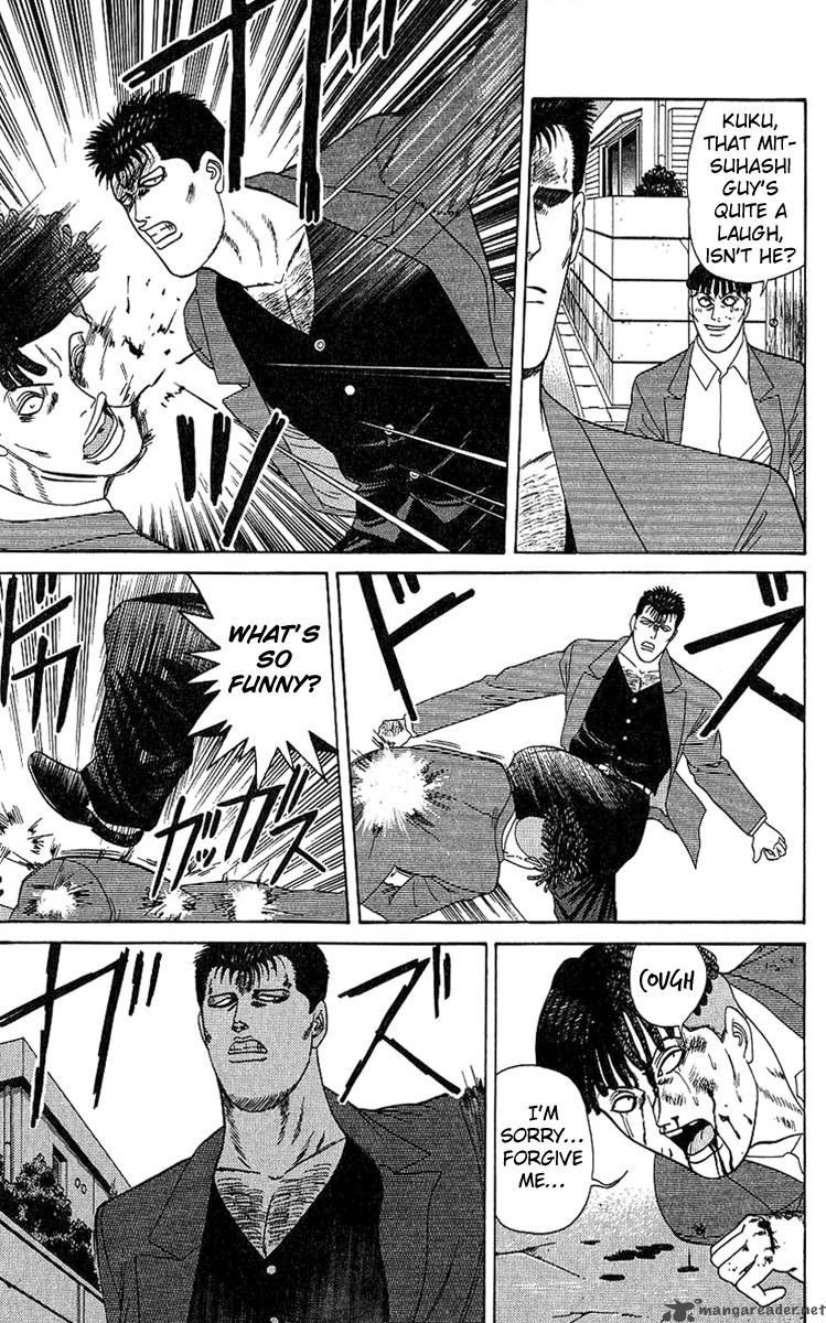 Kyou Kara Ore Wa 197 11