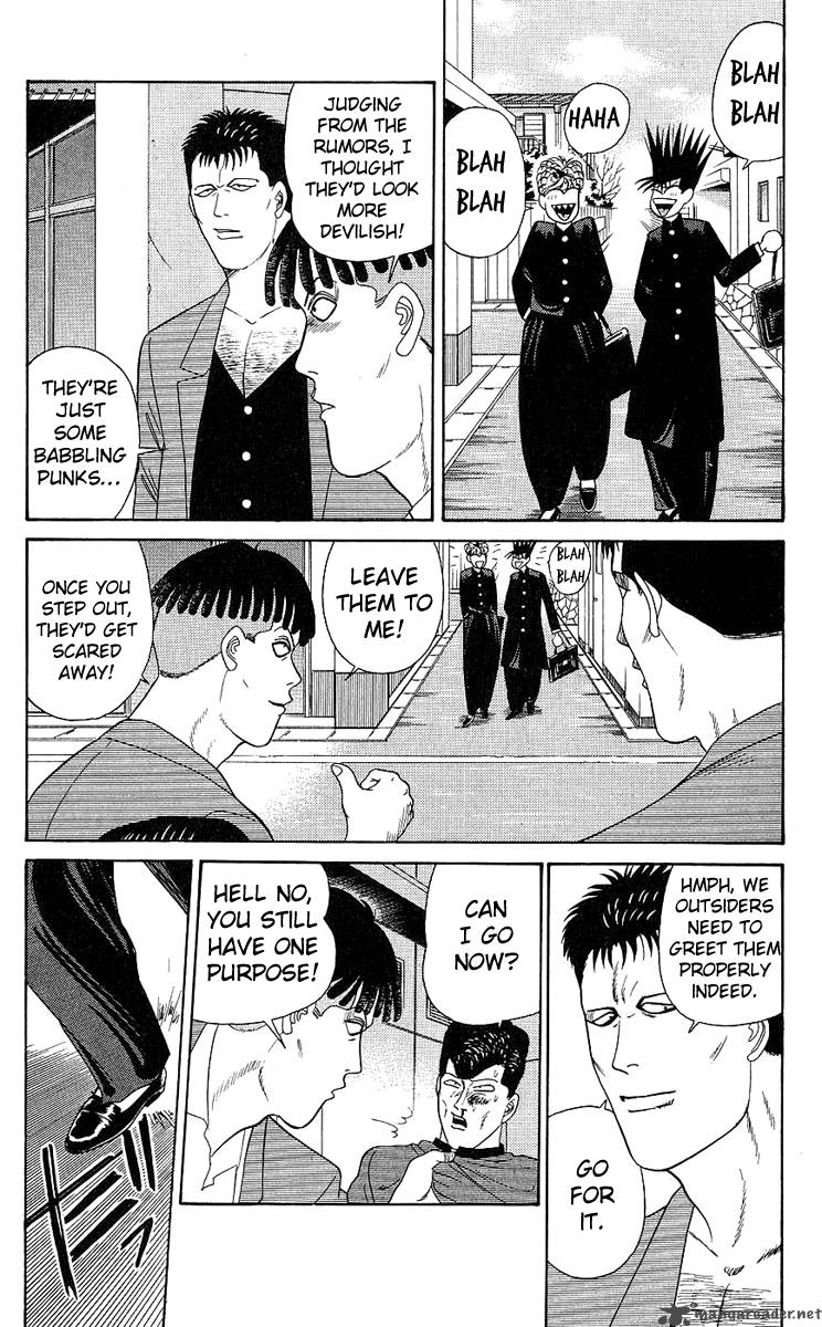 Kyou Kara Ore Wa 197 2