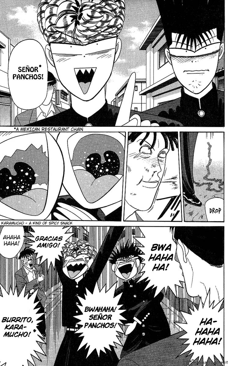 Kyou Kara Ore Wa 197 9