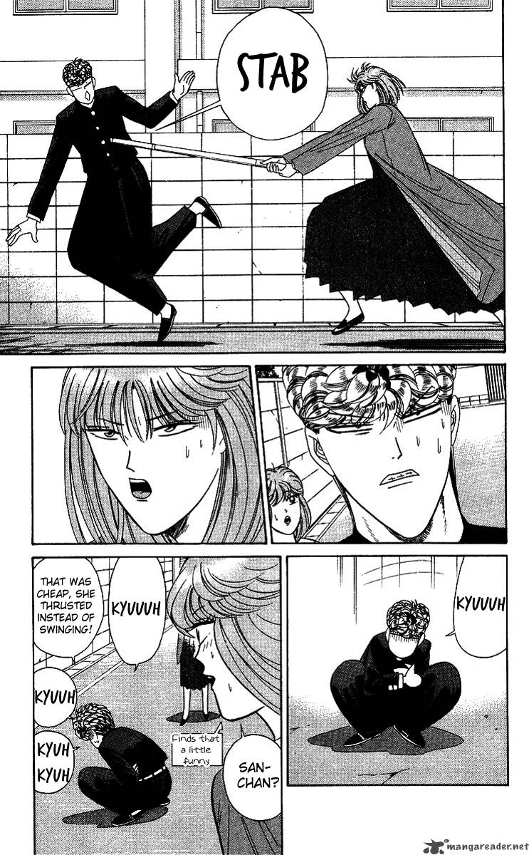 Kyou Kara Ore Wa 199 10