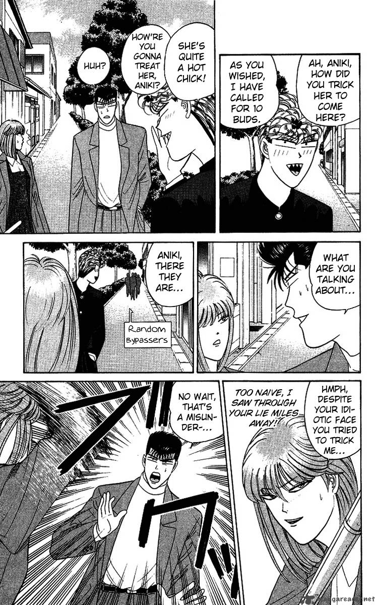 Kyou Kara Ore Wa 199 16