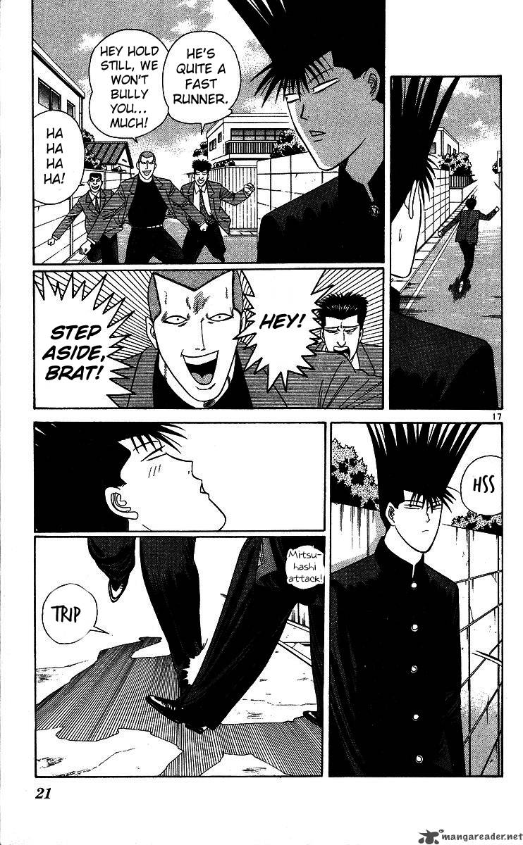 Kyou Kara Ore Wa 199 20