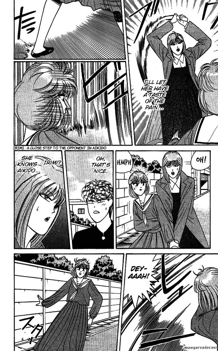 Kyou Kara Ore Wa 199 7